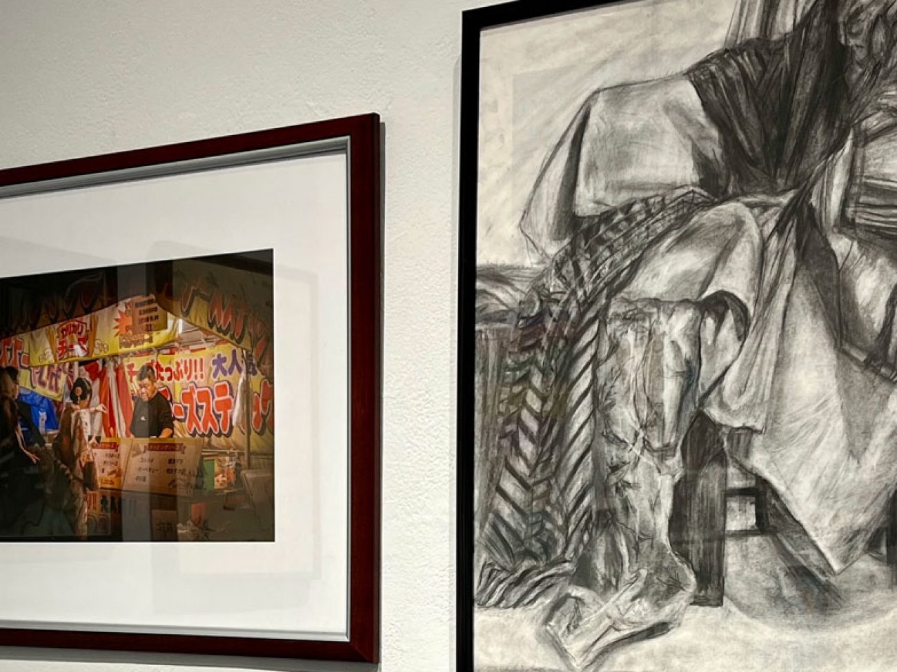 Congressional Art Competition Through the Student Lens