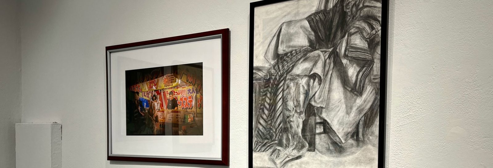 Congressional Art Competition Through the Student Lens