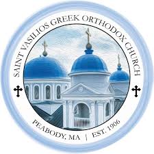 ST. VASILIOS GREEK ORTHODOX CHURCH SCHOLARSHIP